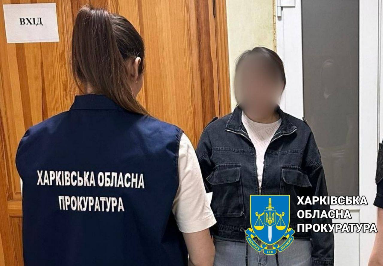 На Харківщині викрили жінку, яка працювала на окупантів