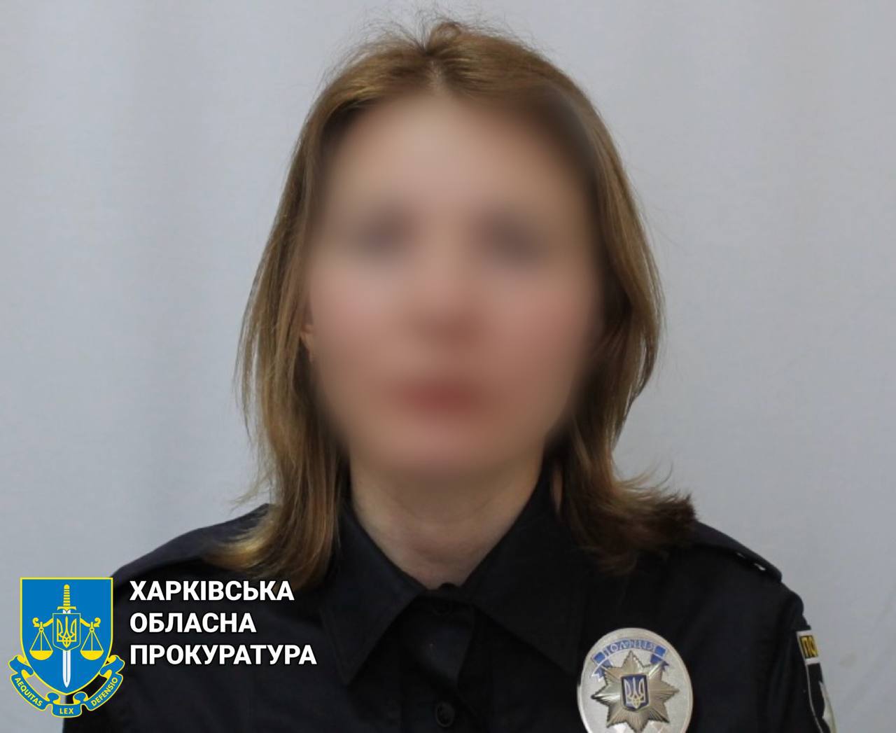 Колишня поліцейська на Харківщині під час окупації перейшла на бік рф
