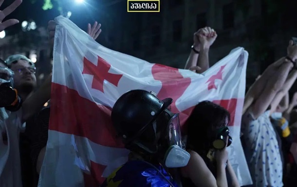 Протест у Грузії: сутички між правоохоронцями й учасниками мітингу