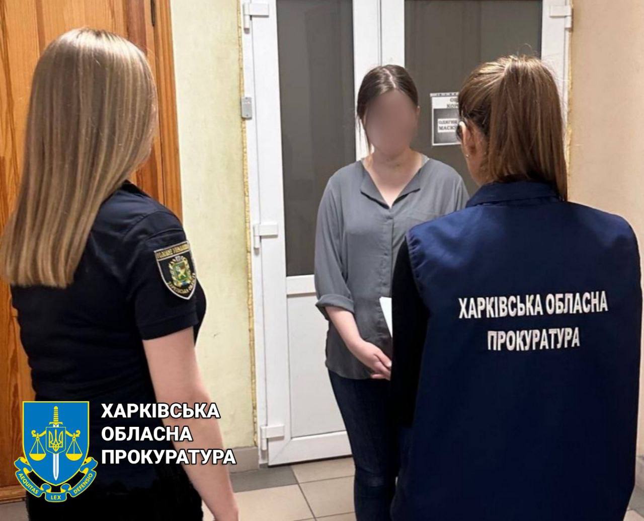 На Харківщині затримали бібліотекарку, яка складала списки українських книжок для знищення їх окупантами