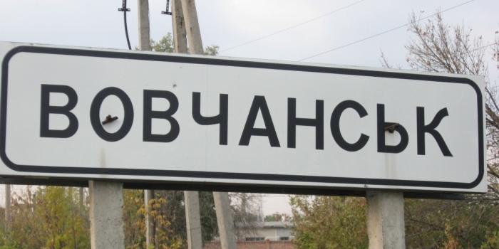 У Вовчанську росіяни беруть у полон цивільних, є дані про розстріли