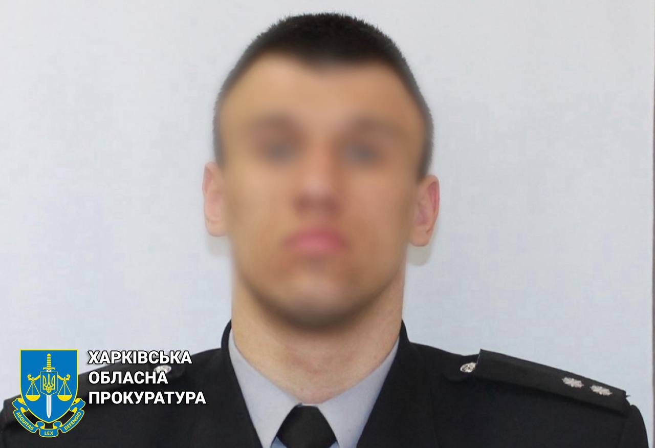 На Харківщині виявлено колишнього поліціянта: працював на рф