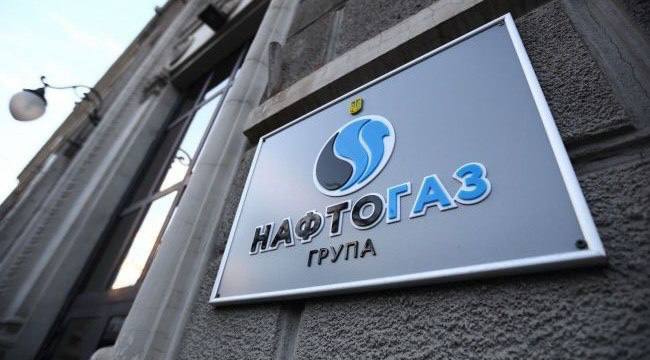 Нафтогаз передасть Харкову газопоршневу електростанцію