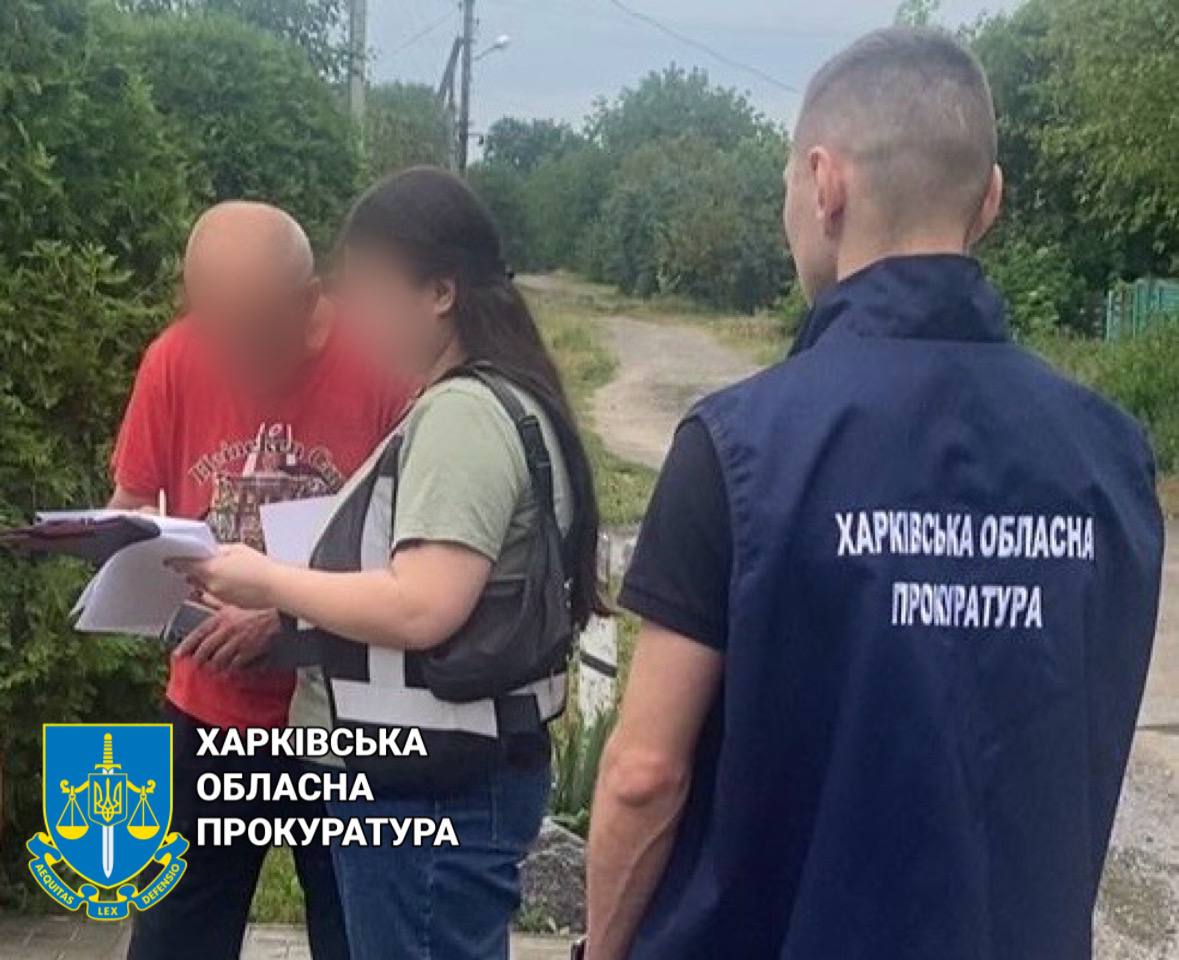 На Харківщині викрили чоловіка: добровільно співпрацював з окупантами