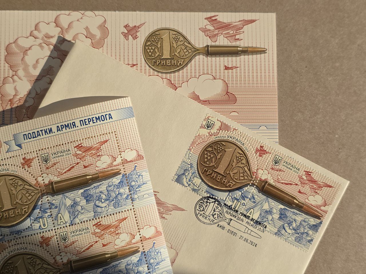 Укрпошта випустила нові поштові марки круглої та квадратної іорми