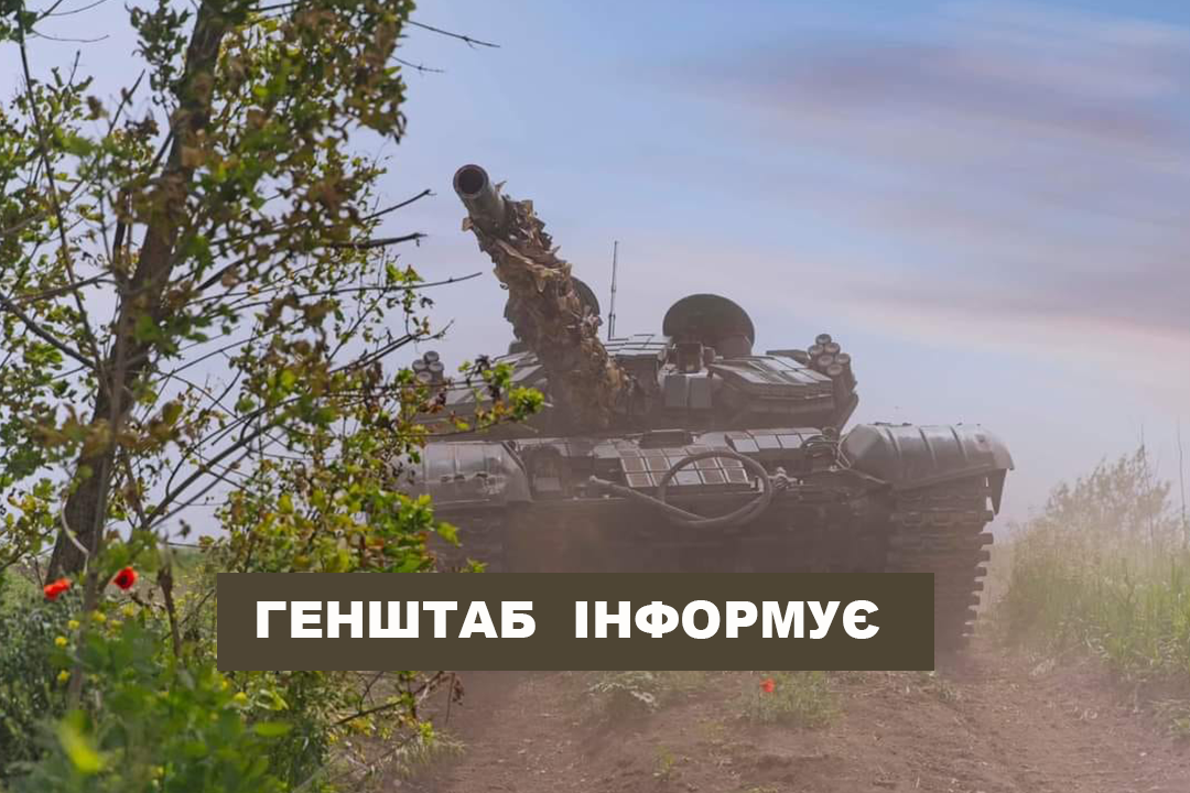 Харківський напрямок: триває три бойових зіткнення біля Вовчанська