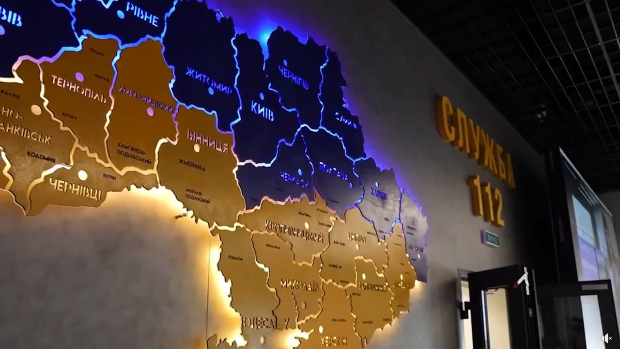 За місяць Служба 112 охопить східні області України – МВС
