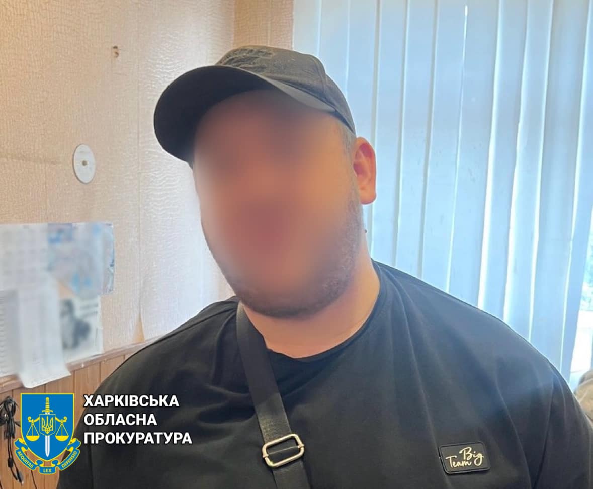 На Харківщині судитимуть псевдоволонтера, який ошукав військовослужбовця ЗСУ
