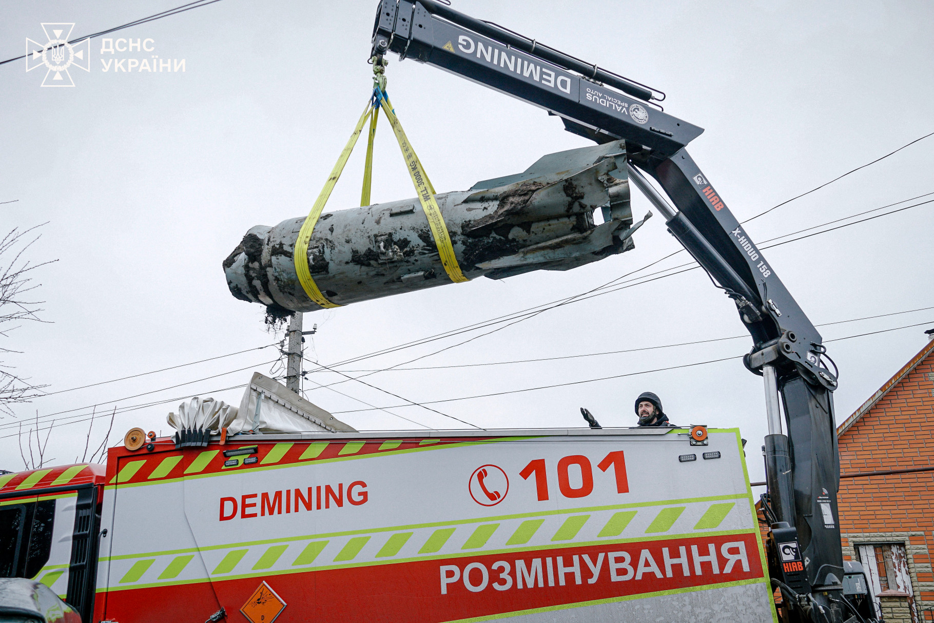 Синєгубов про ймовірність ударів авіабомбами ФАБ-1500 по Харкову