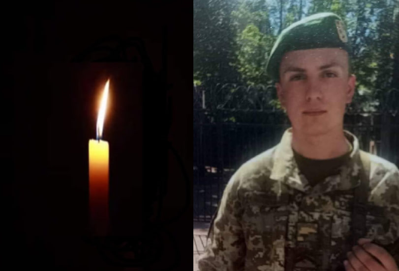 На Харківщині поблизу Сотницького Козачка загинув 23-річний прикордонник