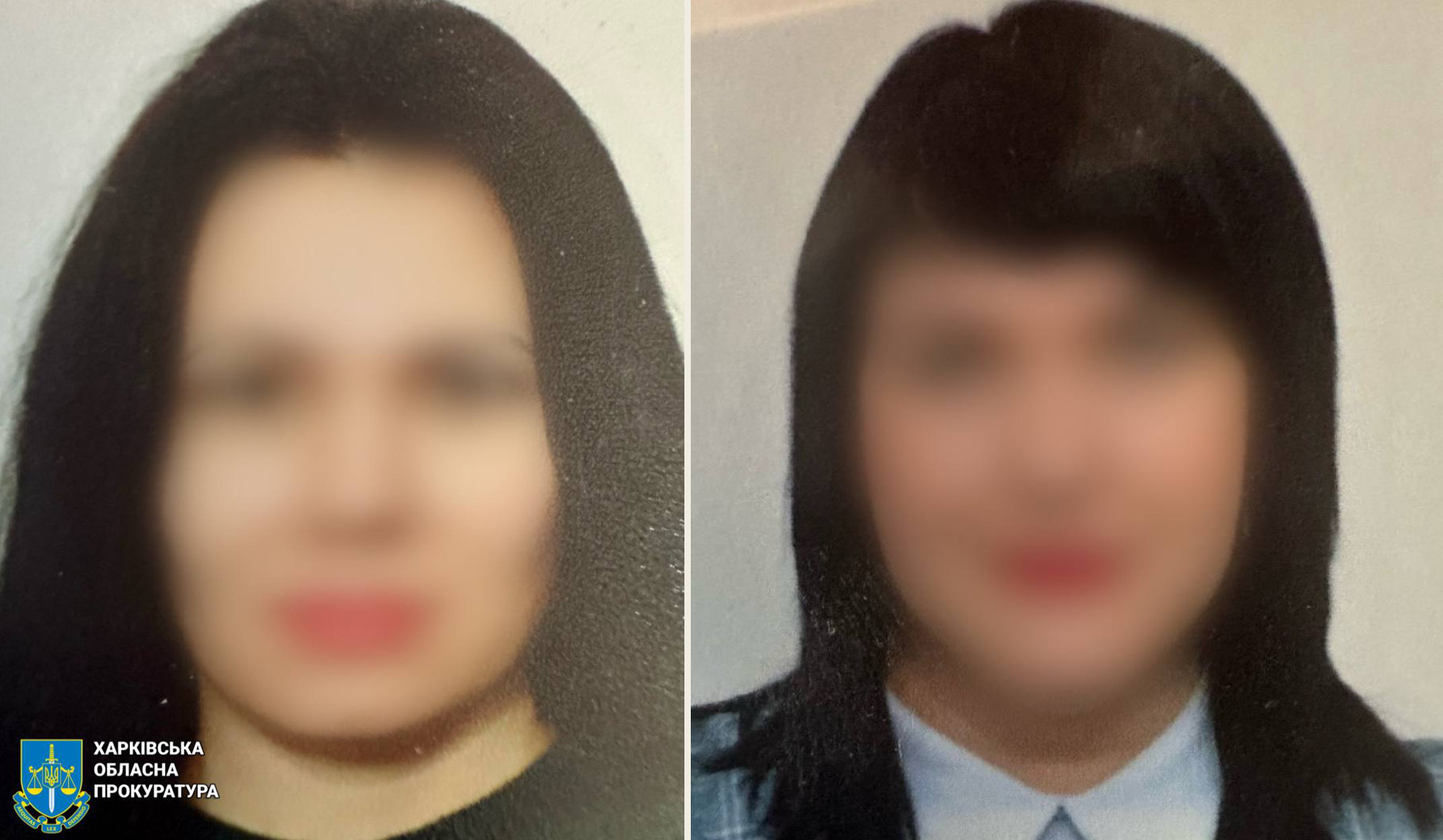 На Харківщині викрито двох жінок: працювали в окупаційній адміністрації
