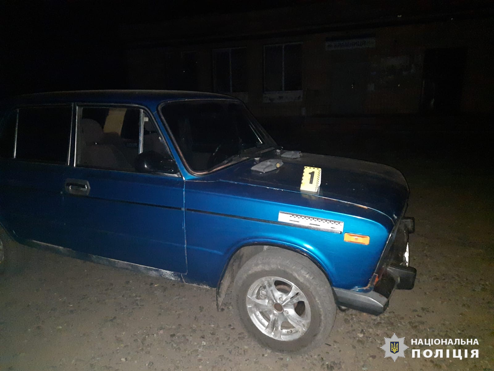 На Харківщині затримали чоловіка, який викрав автомобіль