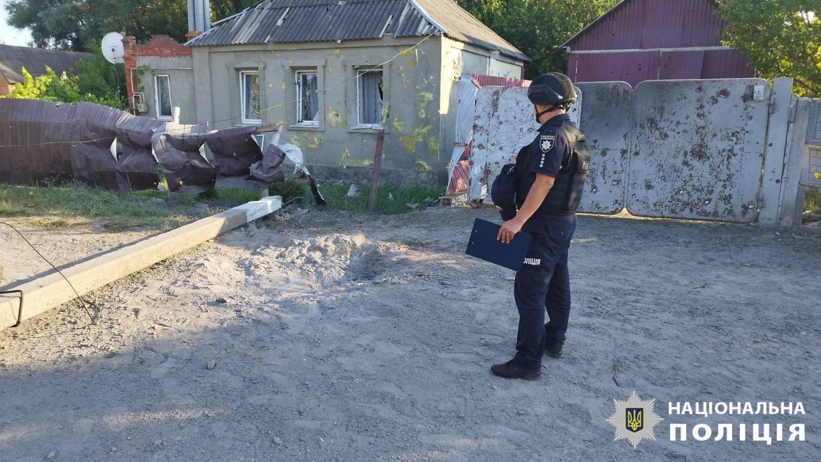 Внаслідок обстрілів Харківщини поранено  чотири людини: слідчі задокументували воєнні злочини рф