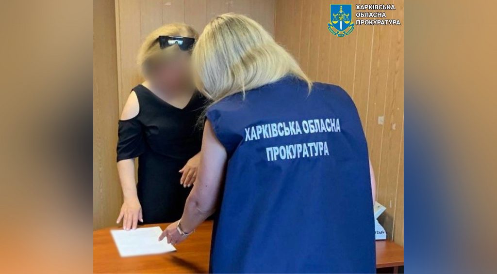 У Харкові судитимуть підприємицю, яка налагодила бізнес із московськими партнерами