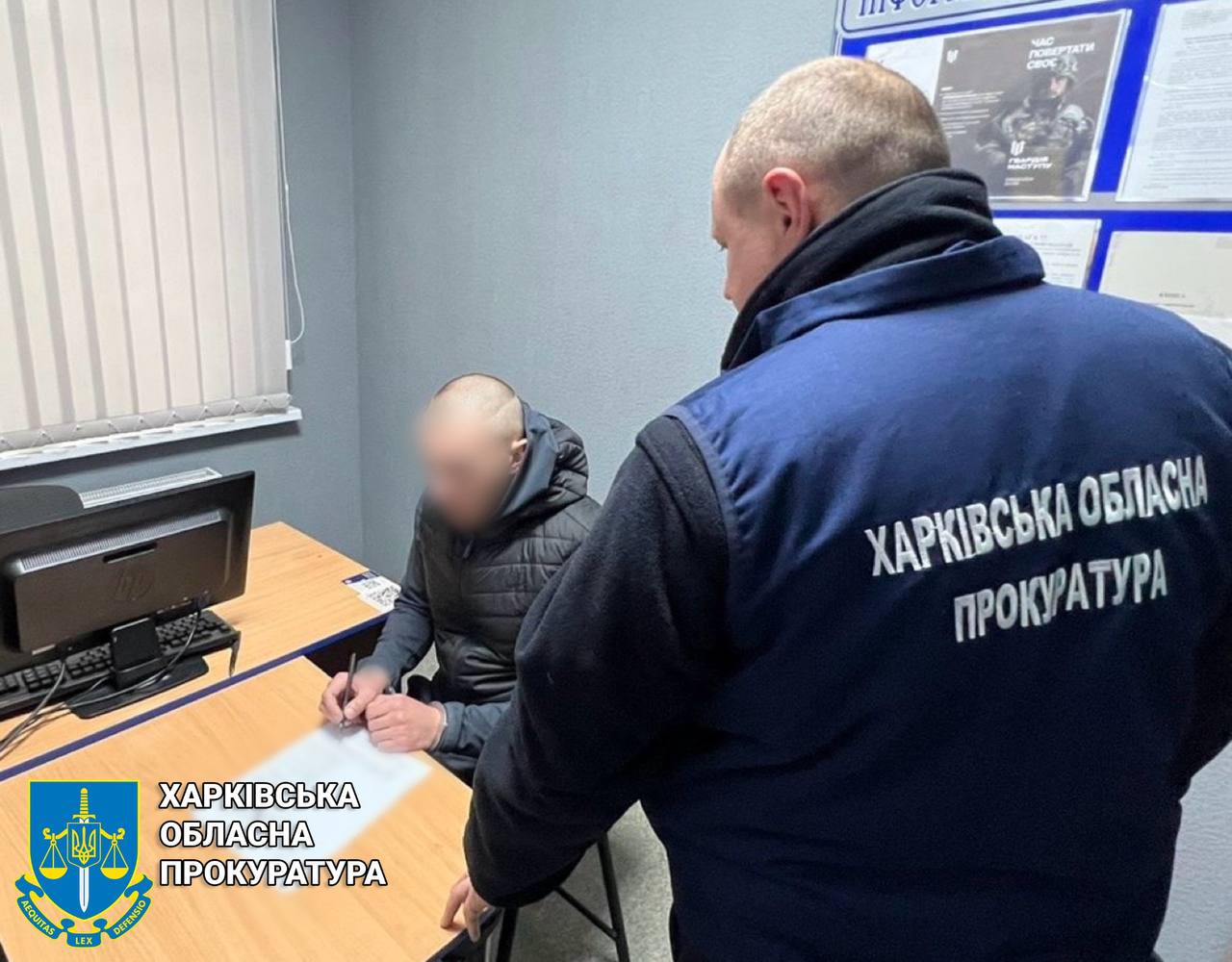 Під Харковом затримали чоловіка, якого підозрюють в зґвалтуванні