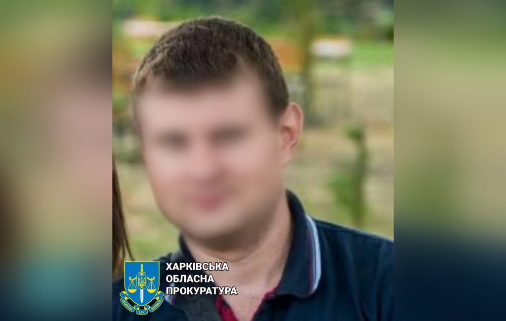 У Харкові судитимуть бойовика «днр», який погрожував вбити працівника заповідника на Харківщині