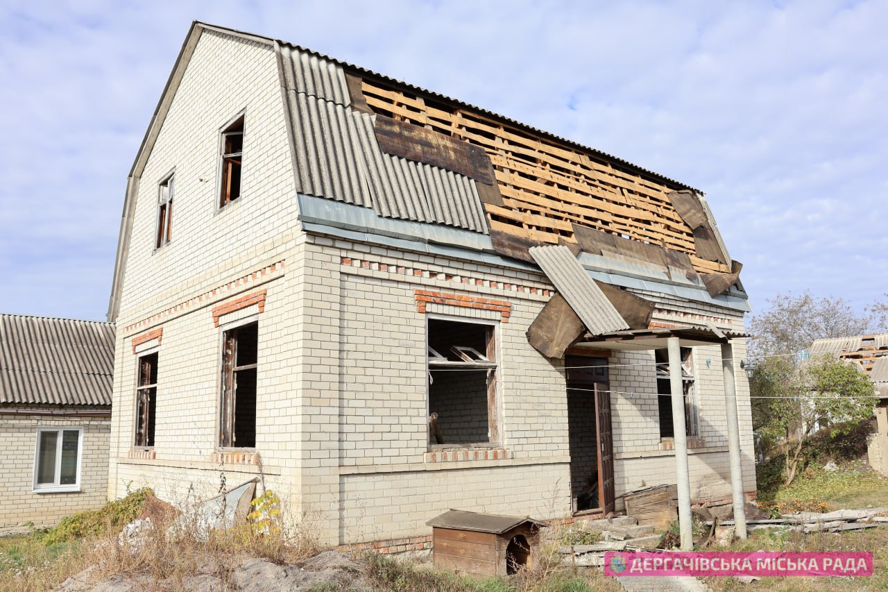 Удар КАБом по селу Безруки: пошкоджено 7 приватних домоволодінь (фото)