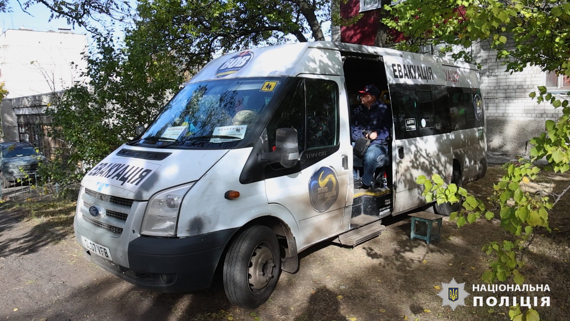 Продовжується евакуація з території Куп’янського району Харківщини