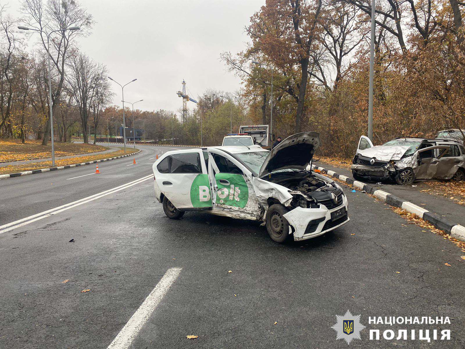 ДТП у Харкові в Шевченківському районі: двоє людей у лікарні