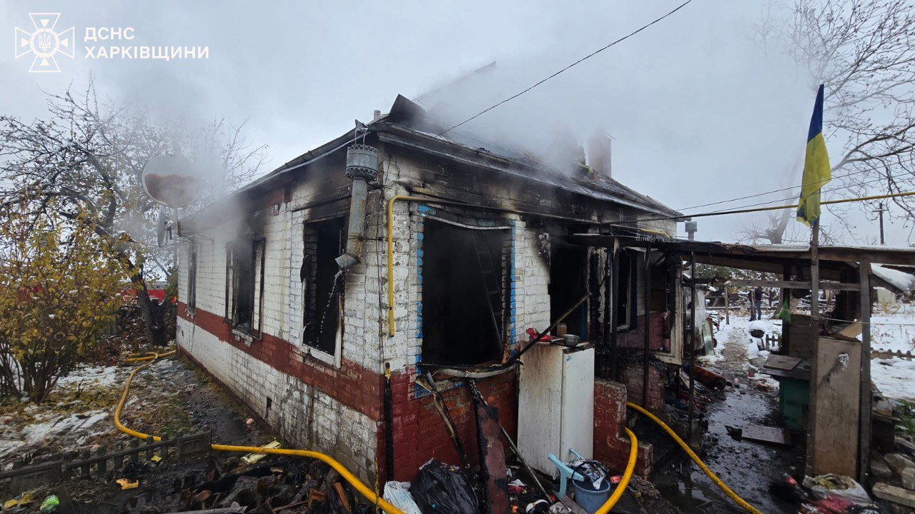 Трагедія на Харківщині: під час пожежі загинули п’ятеро людей, з них – четверо дітей