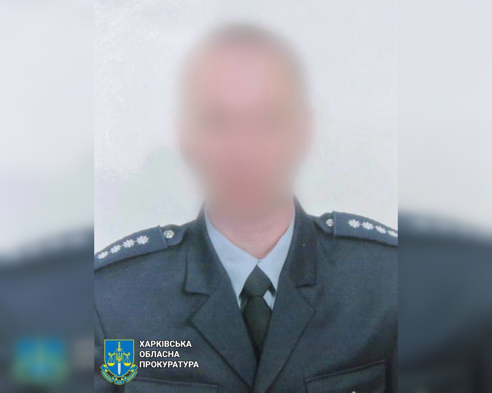 На Харківщині вже колишнього капітана поліції засуджено за держзраду: 15 років позбавлення волі